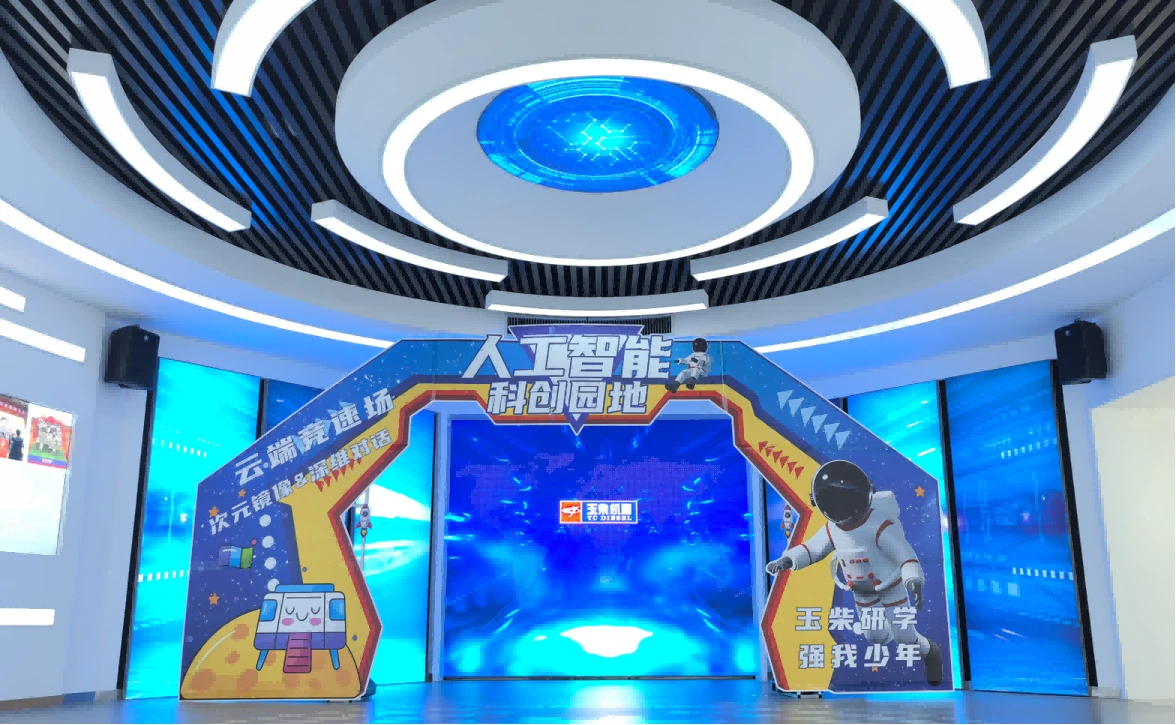 news-1176-725