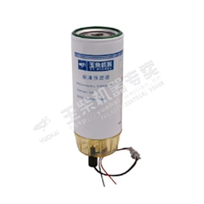 Assy de filtre à carburant